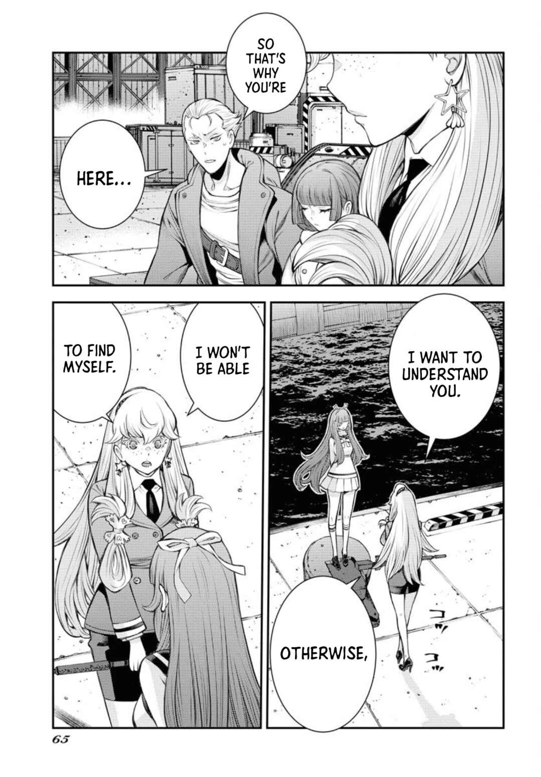 Chapter 156 - Page 32