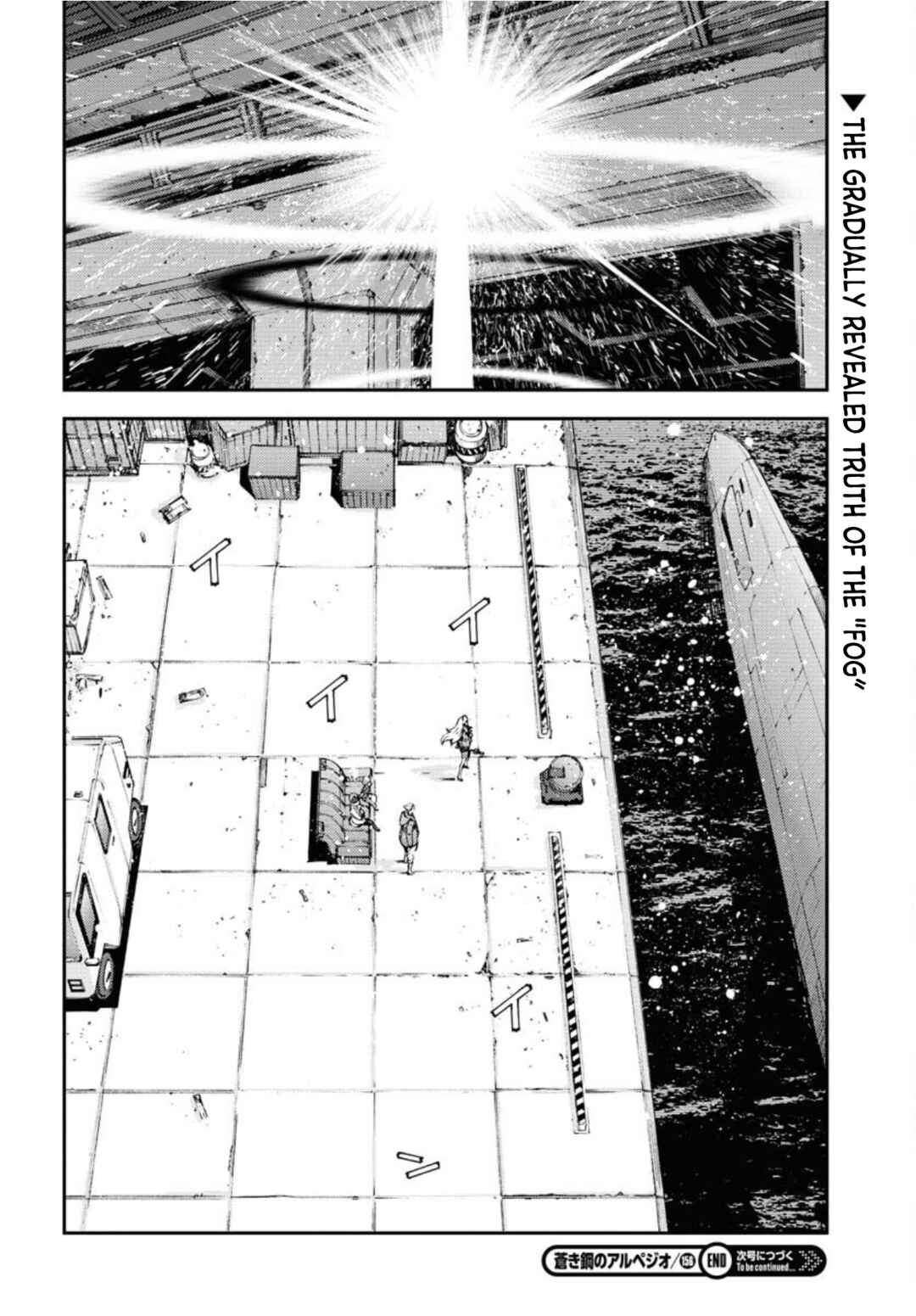 Chapter 156 - Page 37