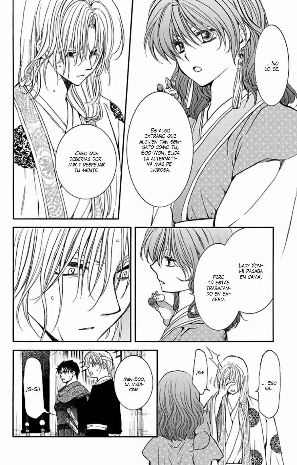 Chapter 198 - Page 21
