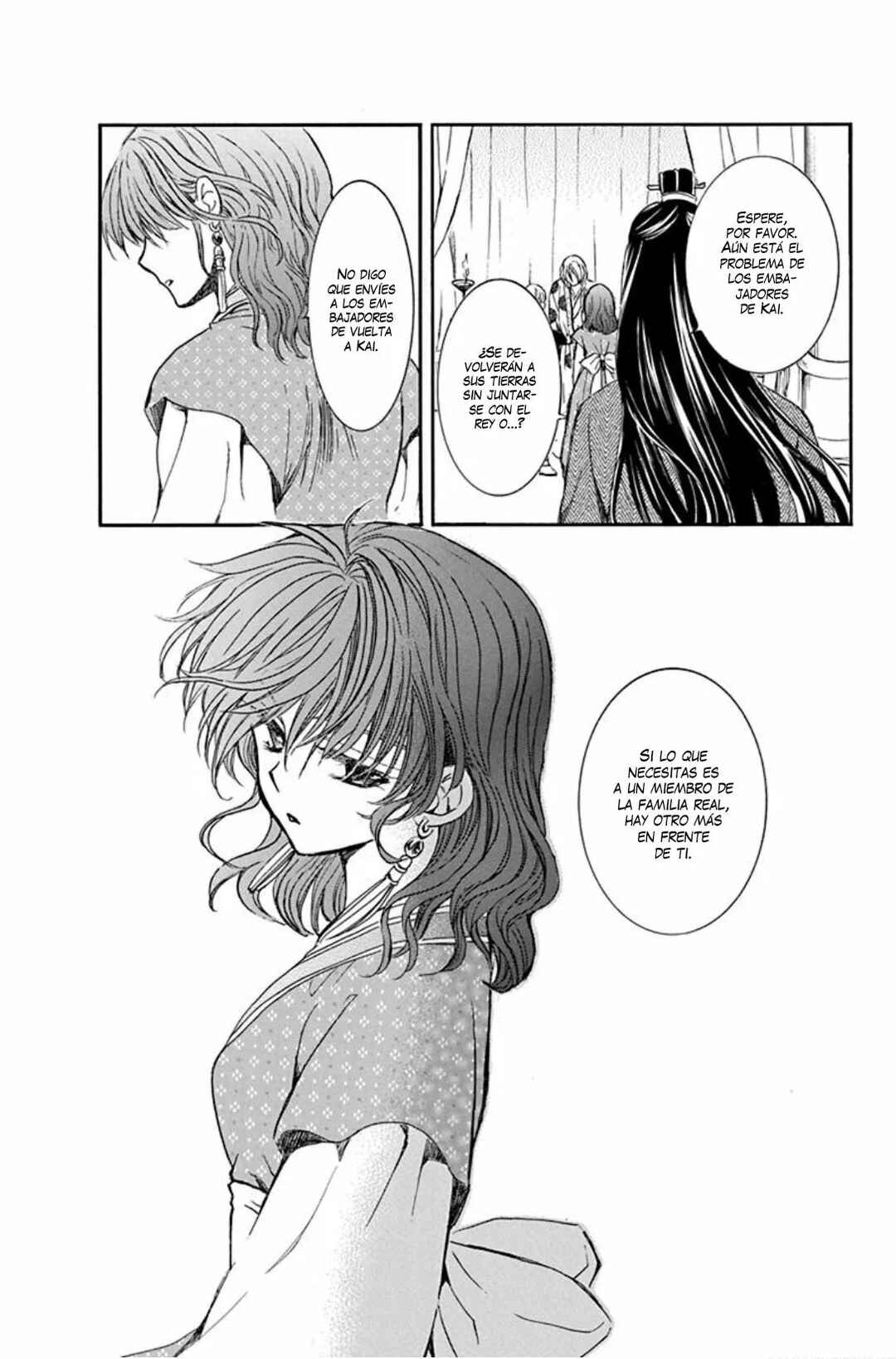 Chapter 198 - Page 22