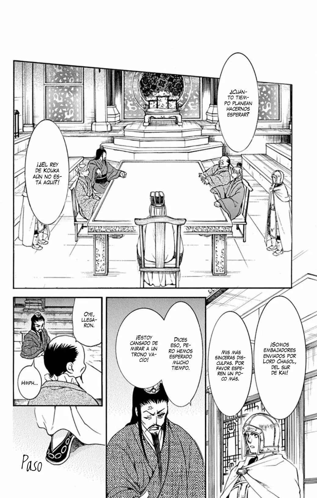 Chapter 198 - Page 23