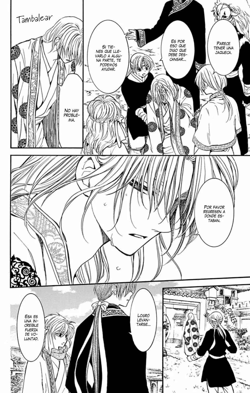 Chapter 198 - Page 7