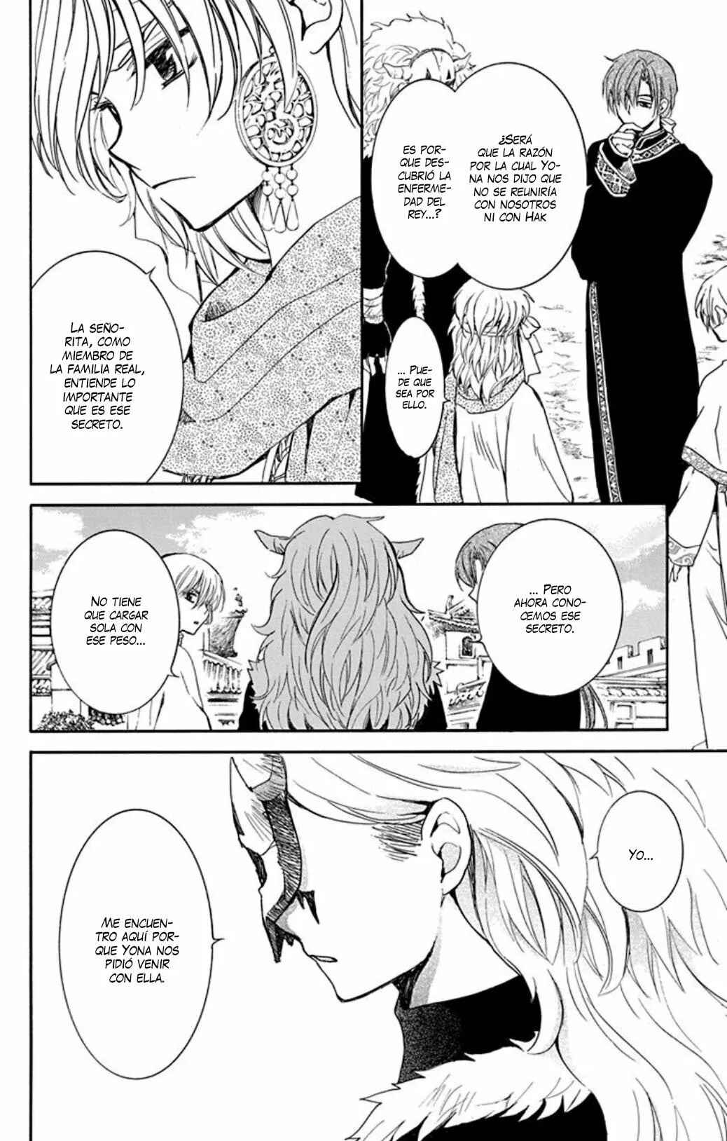 Chapter 198 - Page 9