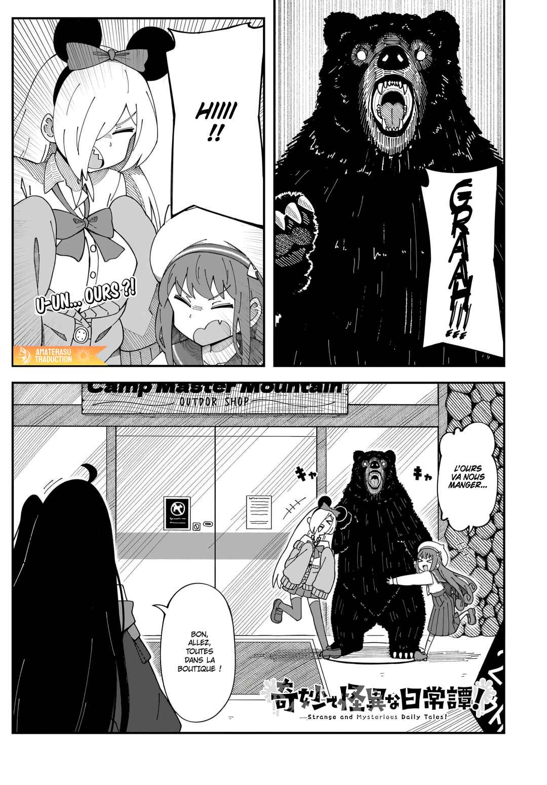 Chapter 4 - Page 2
