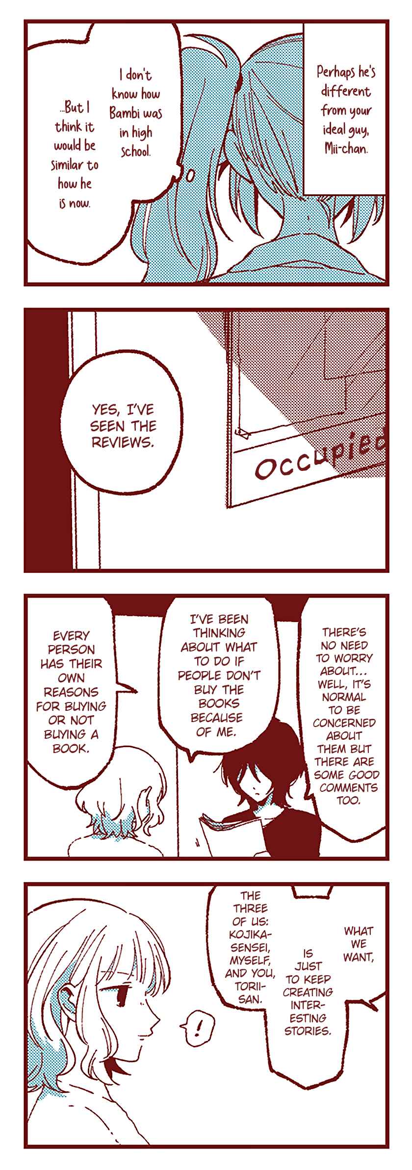 Chapter 90 - Page 17