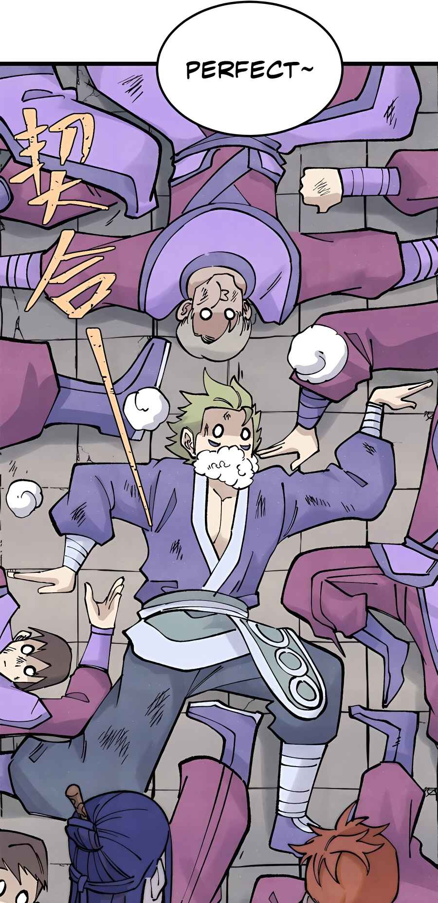 Chapter 303 - Page 25