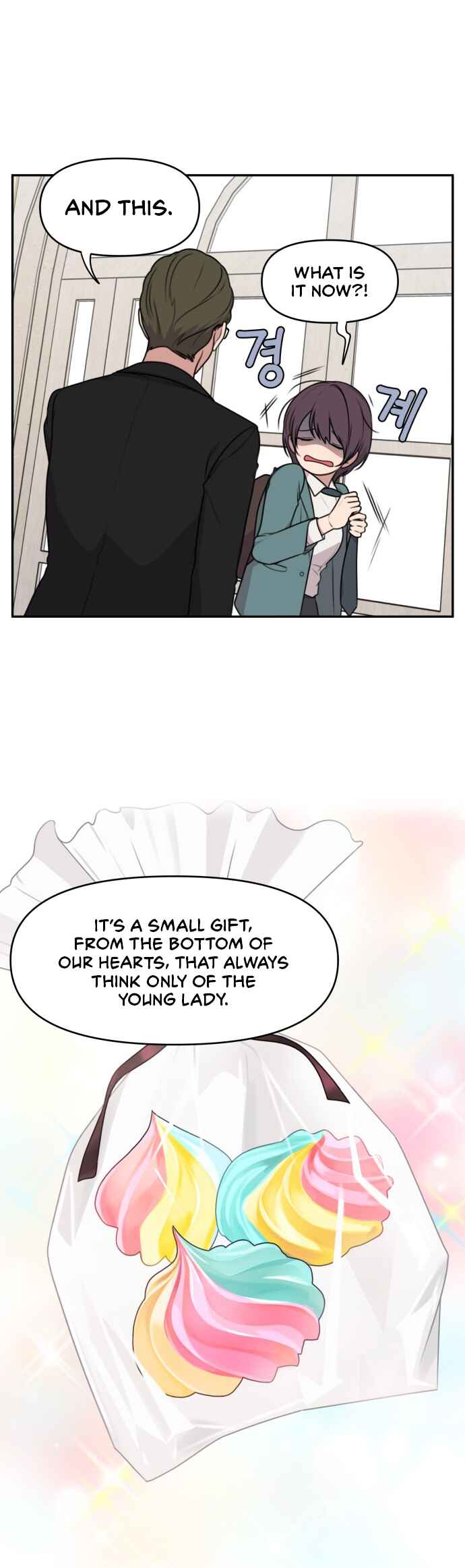 Chapter 2 - Page 12