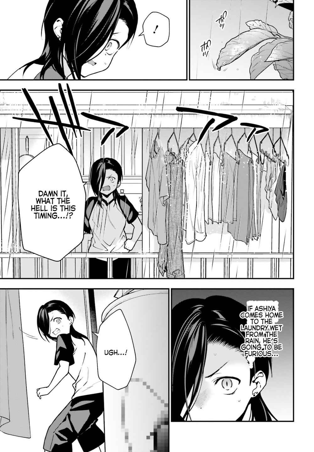 Chapter 105 - Page 17