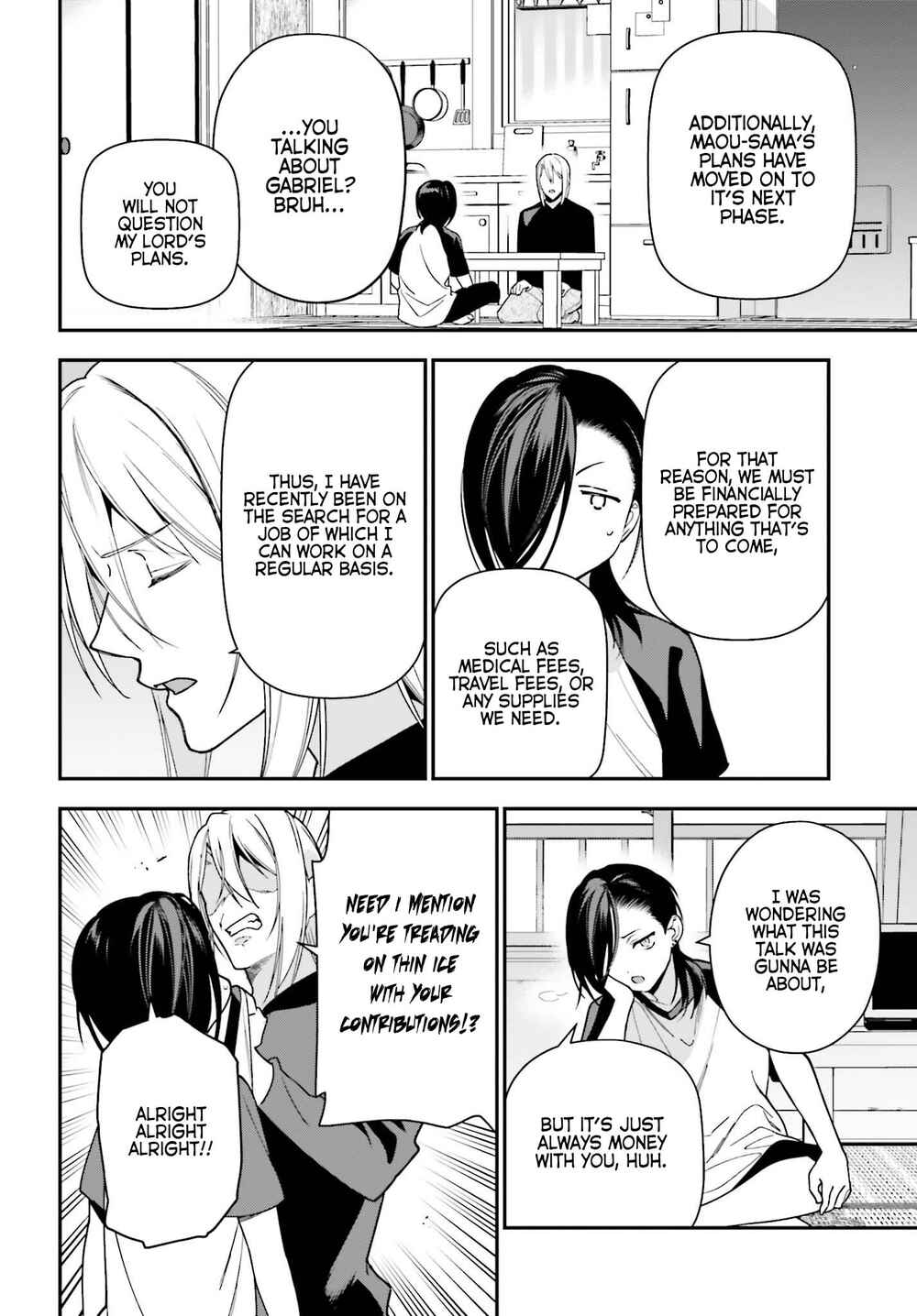 Chapter 105 - Page 2