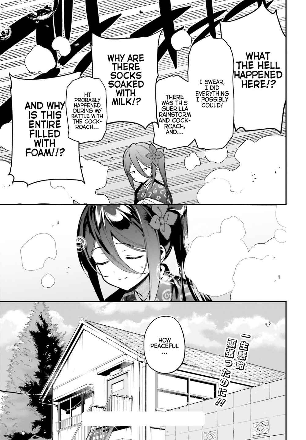 Chapter 105 - Page 29