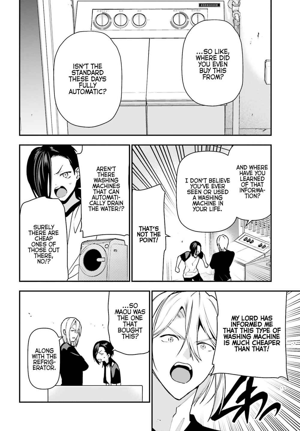 Chapter 105 - Page 6