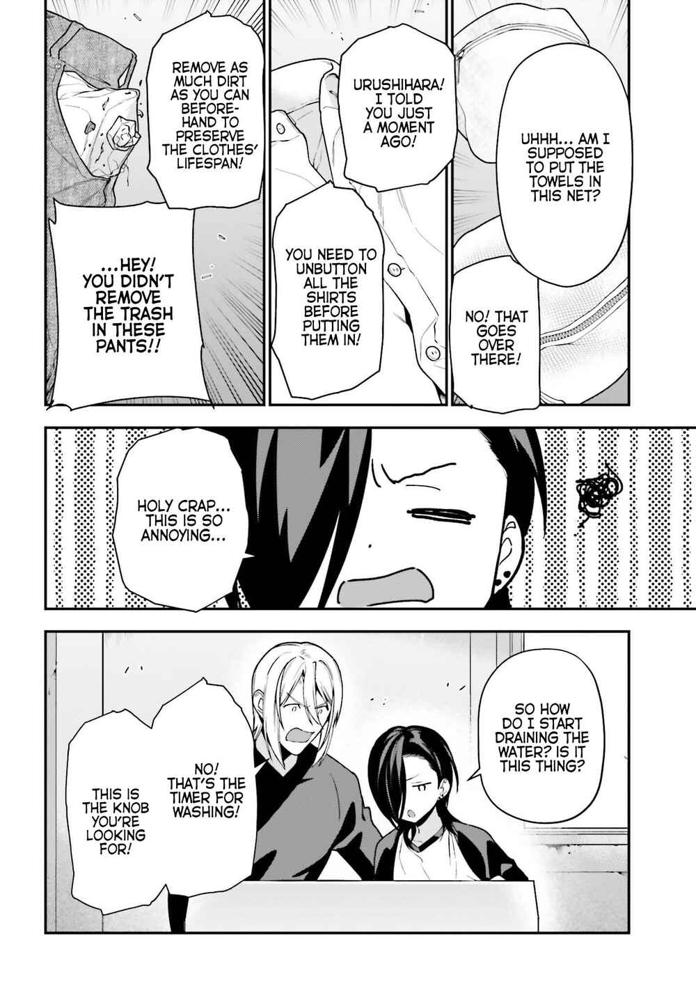 Chapter 105 - Page 8