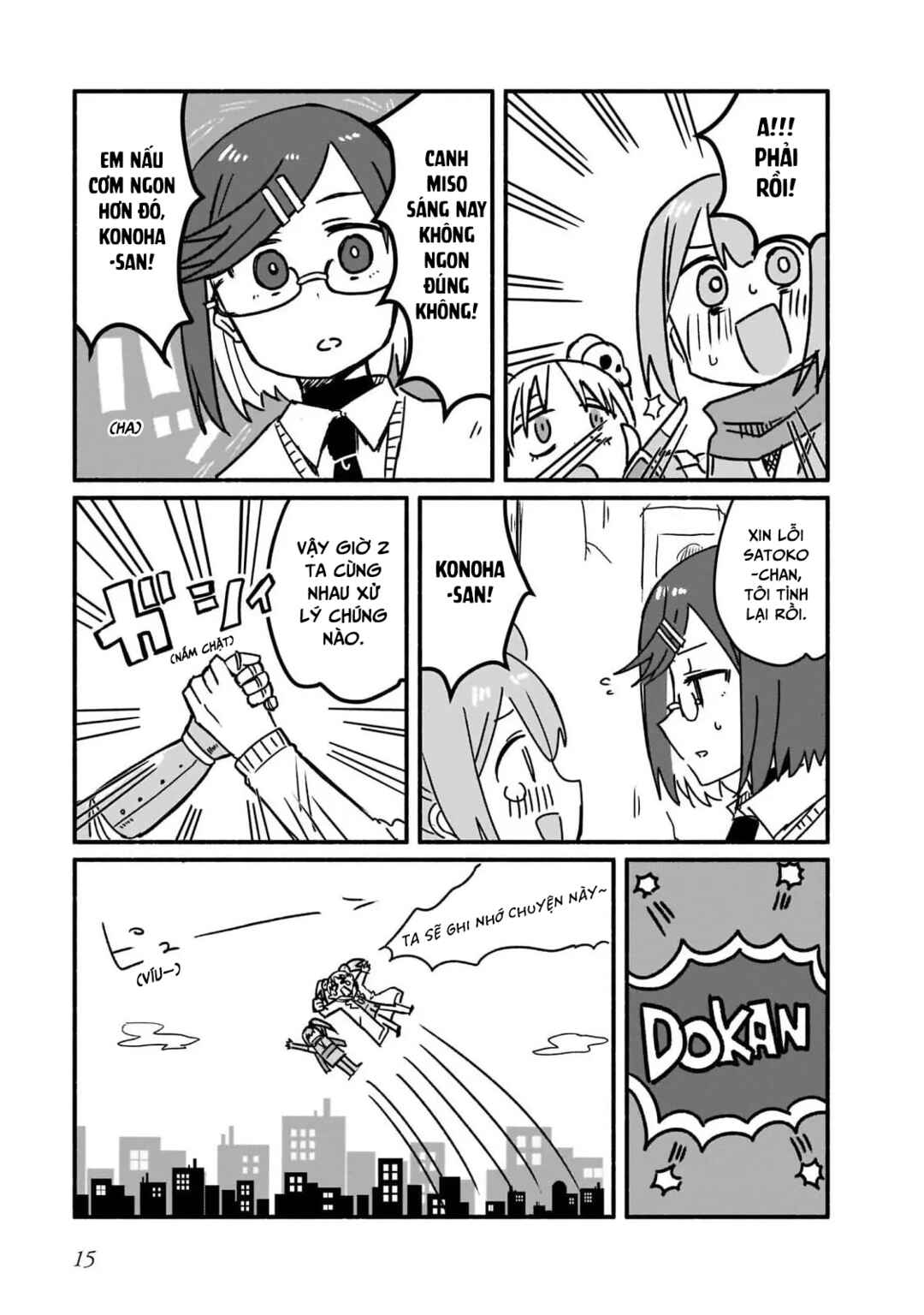 Chapter 10 - Page 17