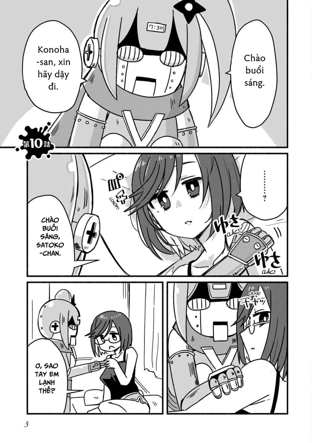 Chapter 10 - Page 5