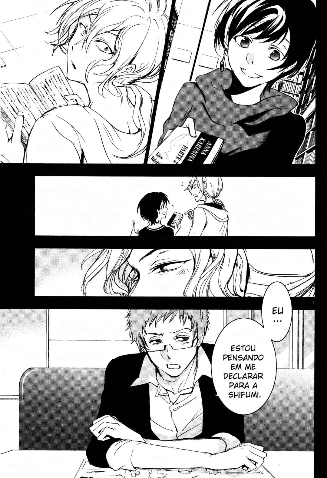 Chapter 71 - Page 12