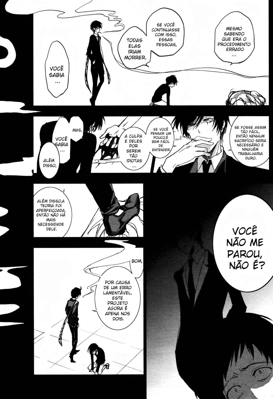 Chapter 71 - Page 17