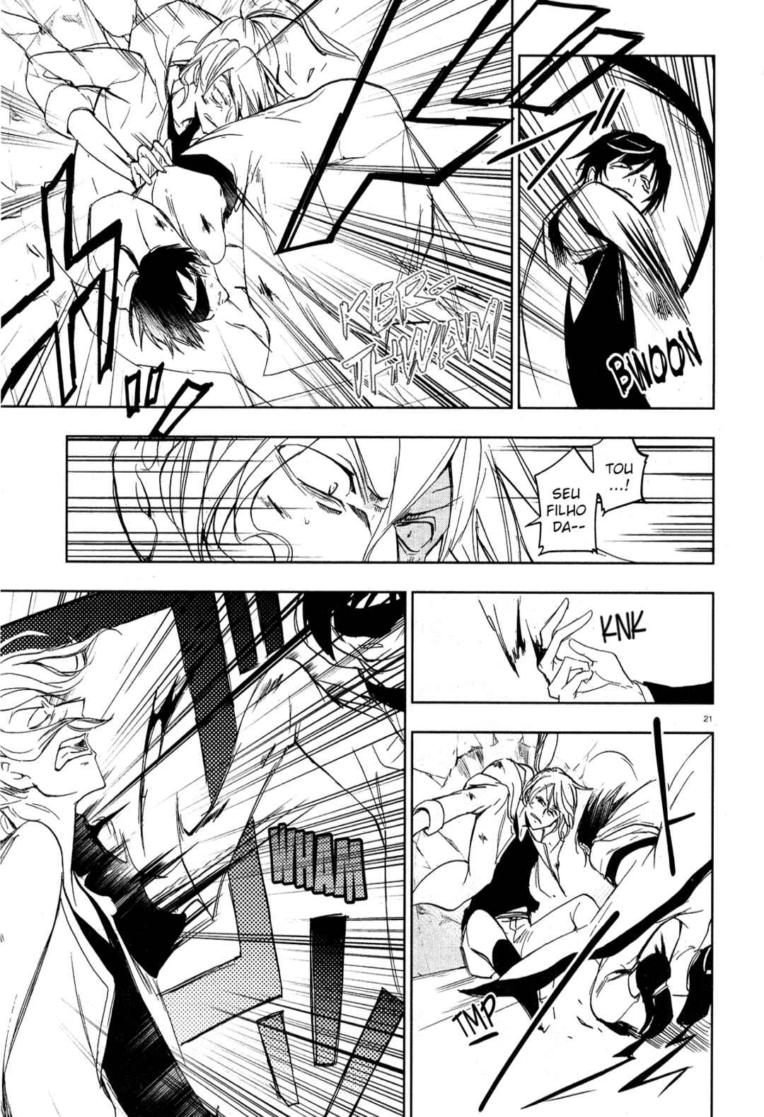 Chapter 71 - Page 25
