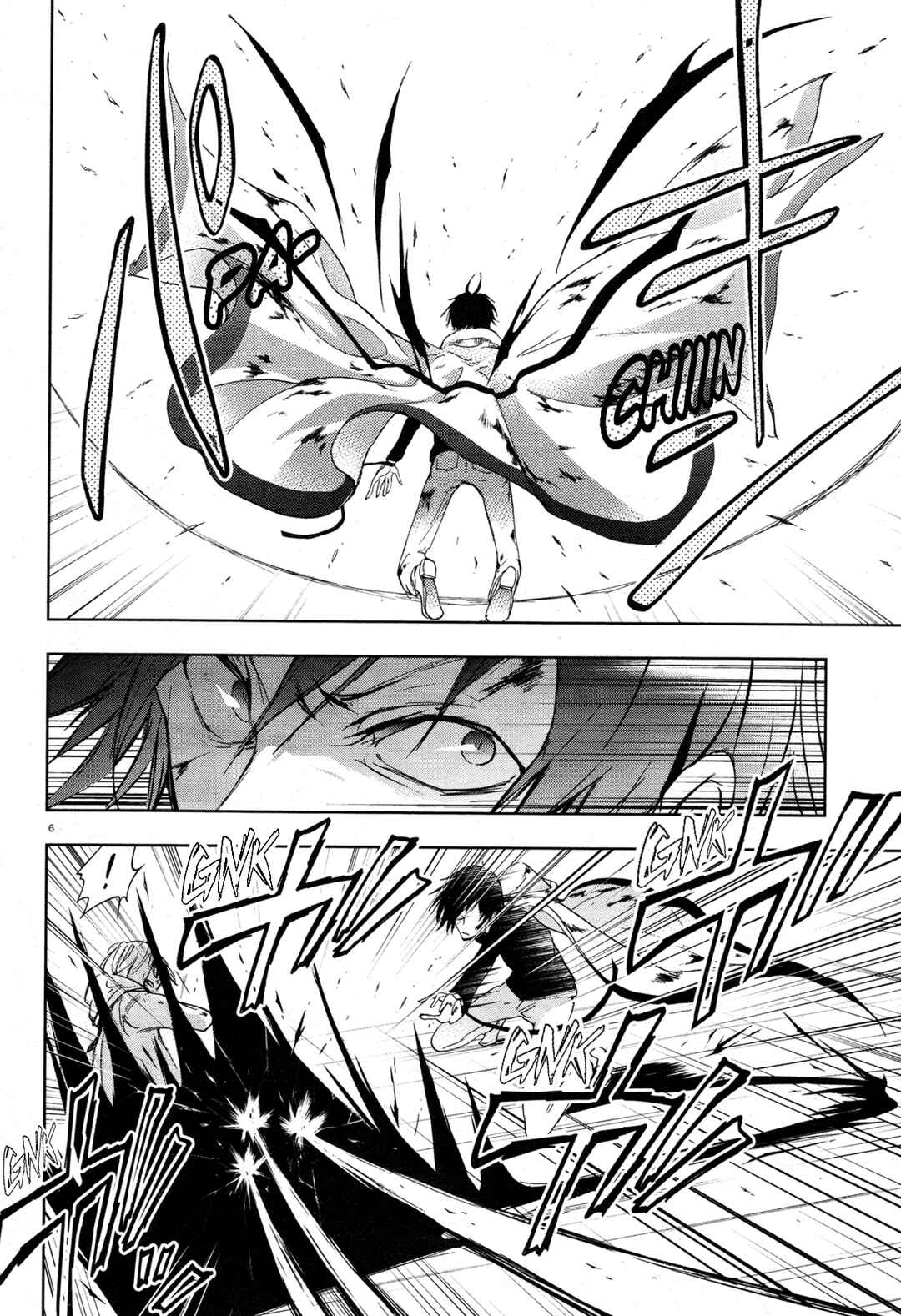 Chapter 71 - Page 34