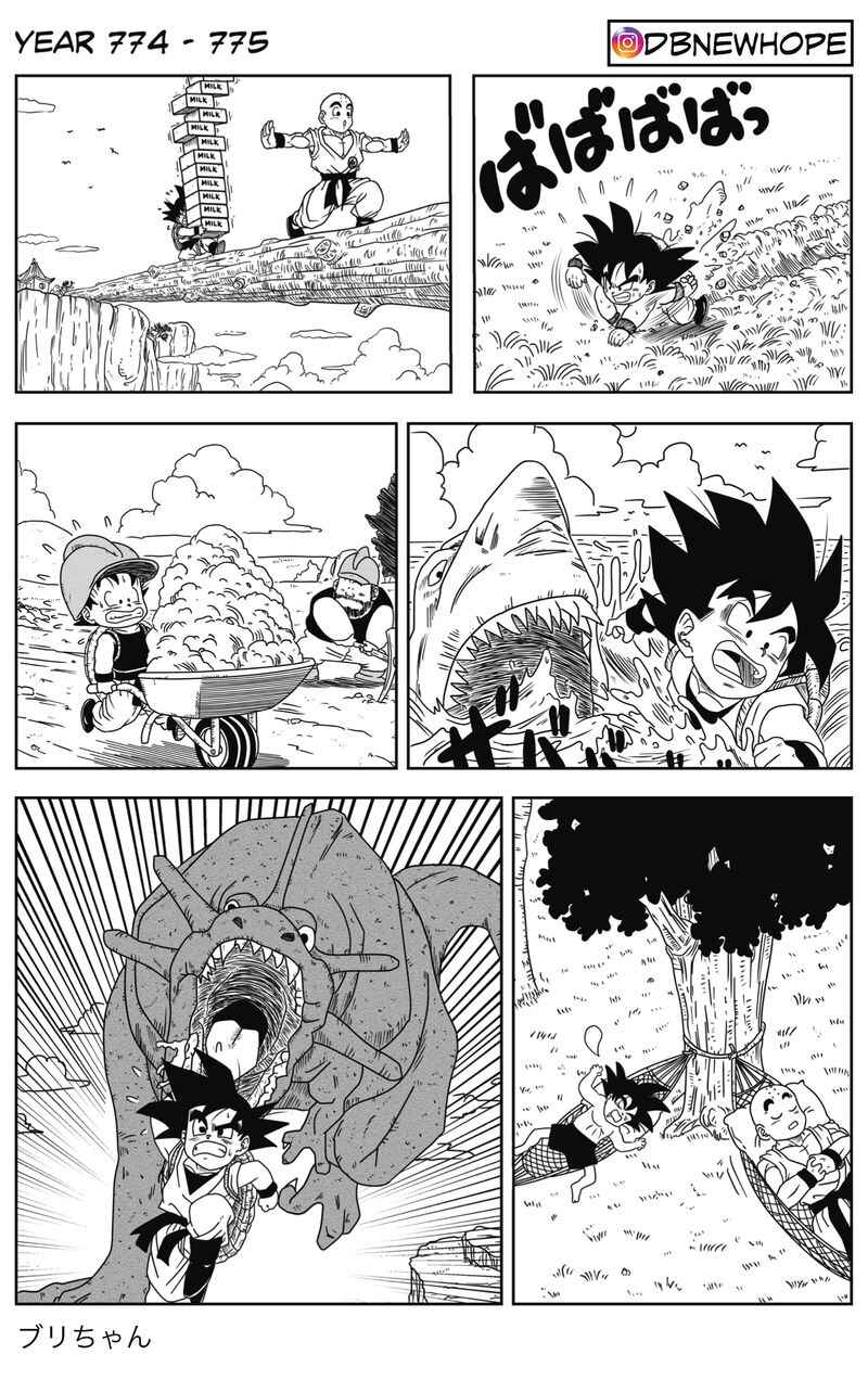 Chapter 3 - Page 3
