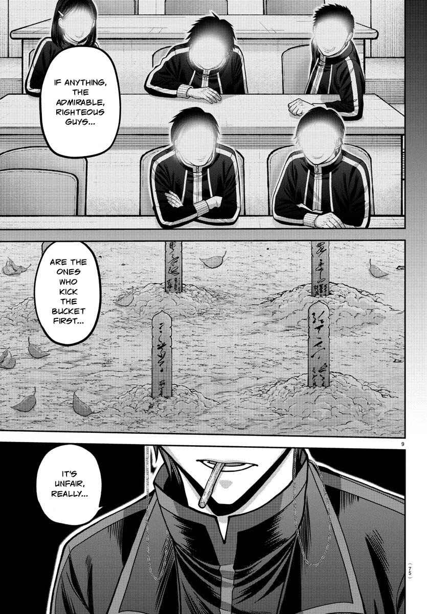 Chapter 181 - Page 10