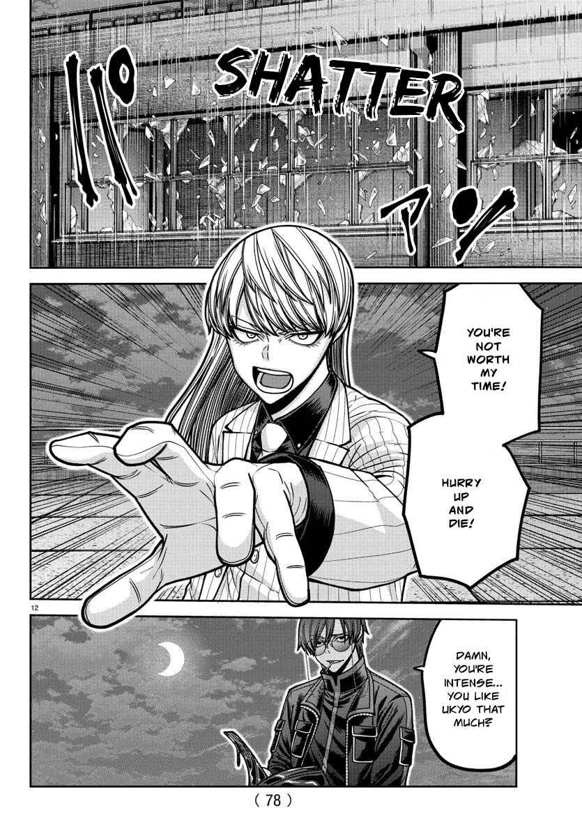 Chapter 181 - Page 13
