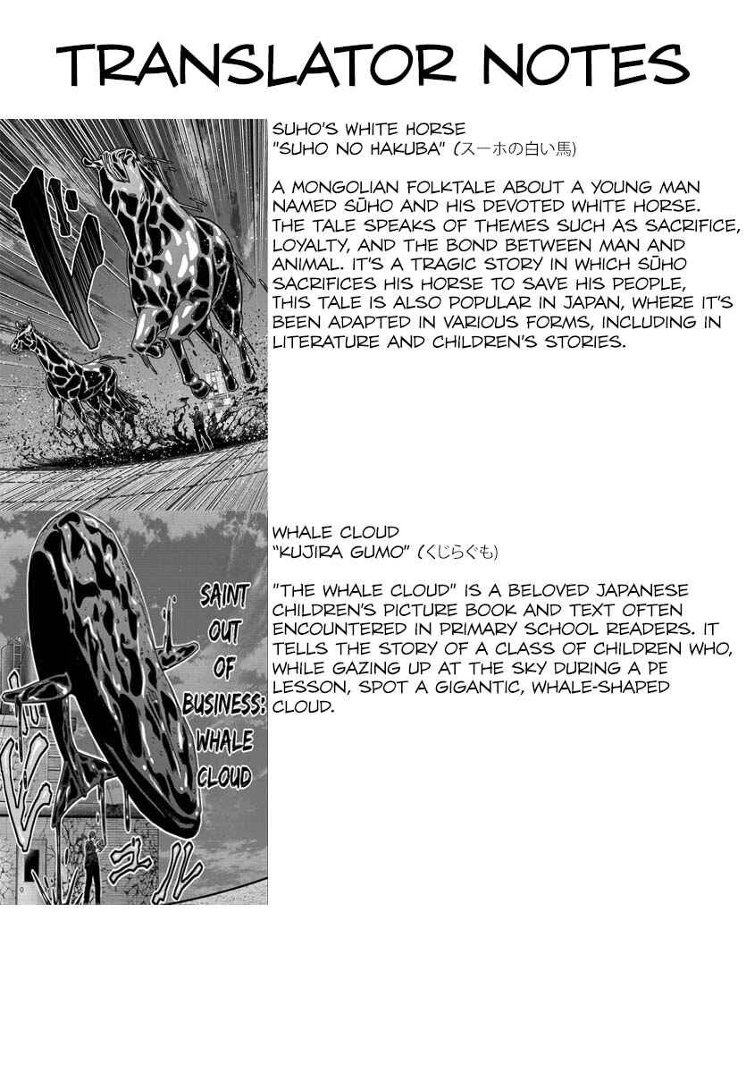 Chapter 181 - Page 22
