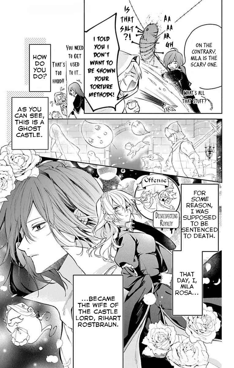 Chapter 2 - Page 5