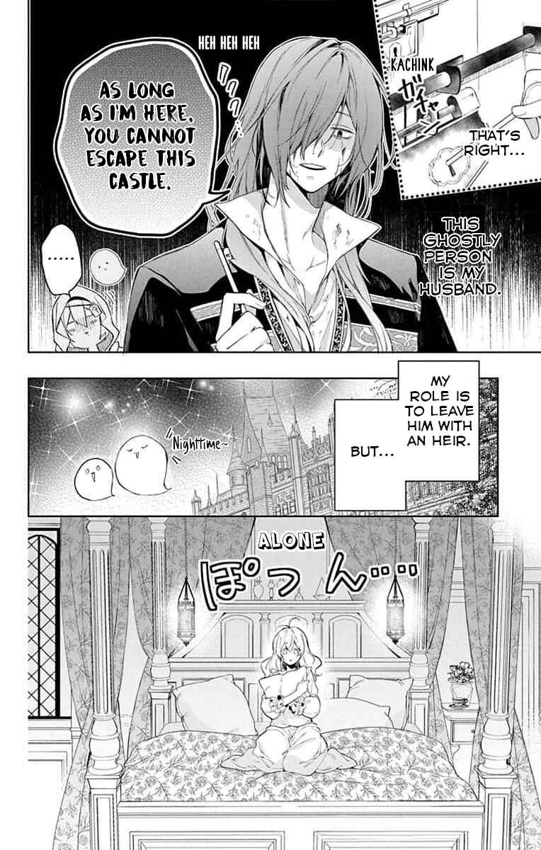 Chapter 2 - Page 6