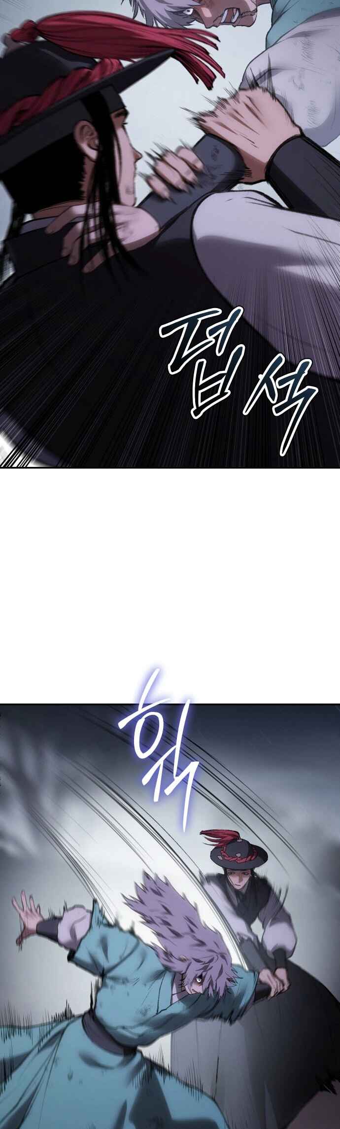 Chapter 50 - Page 4