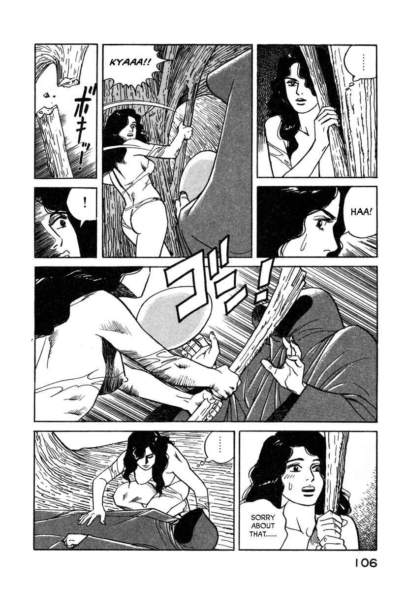 Chapter 17 - Page 14