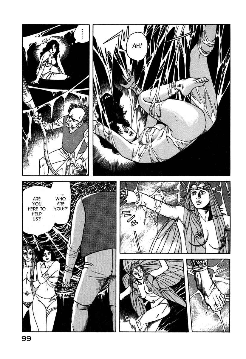Chapter 17 - Page 7