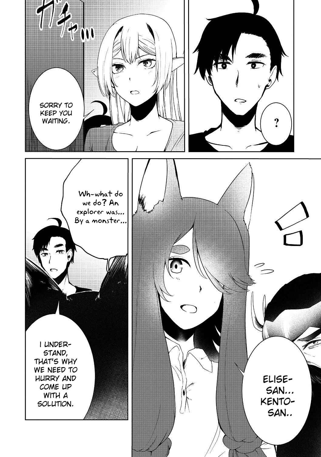 Chapter 12 - Page 22