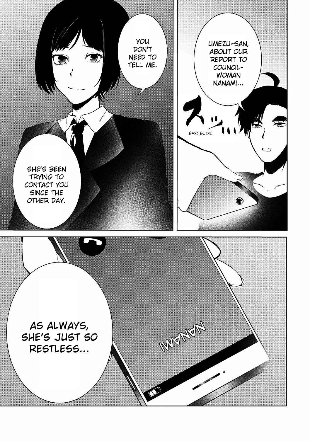 Chapter 12 - Page 23