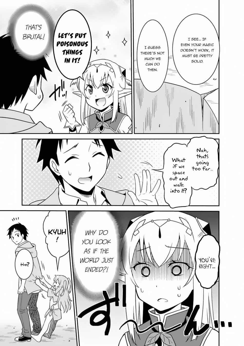Chapter 9 - Page 4