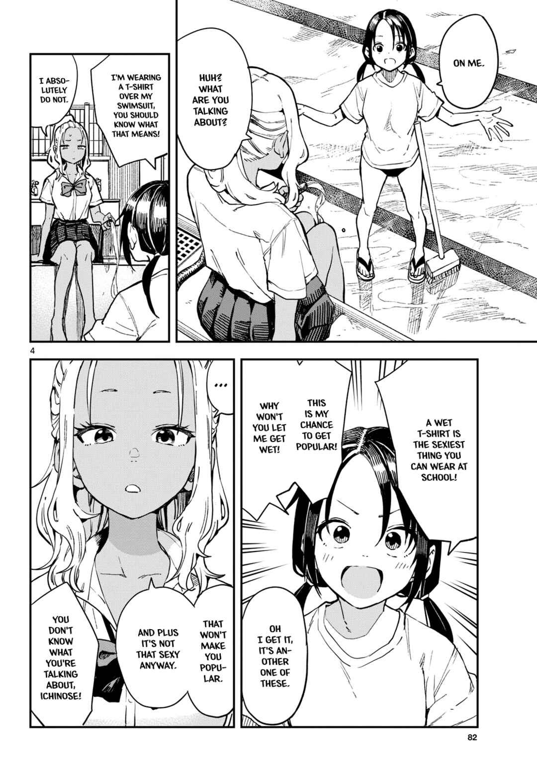 Chapter 24 - Page 4