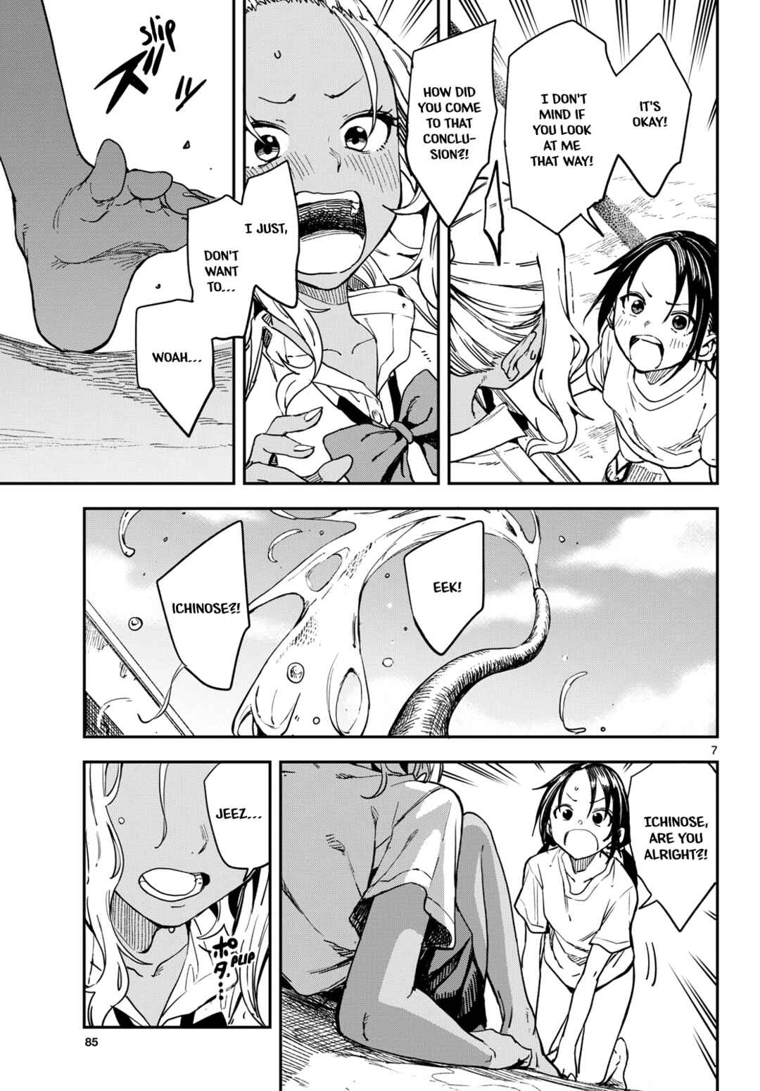 Chapter 24 - Page 7