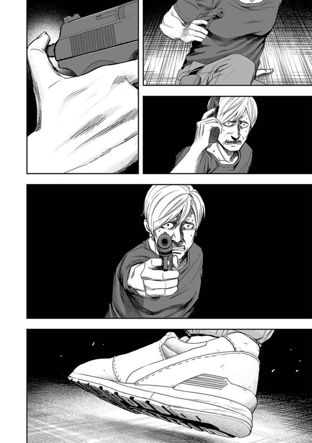 Chapter 110 - Page 11