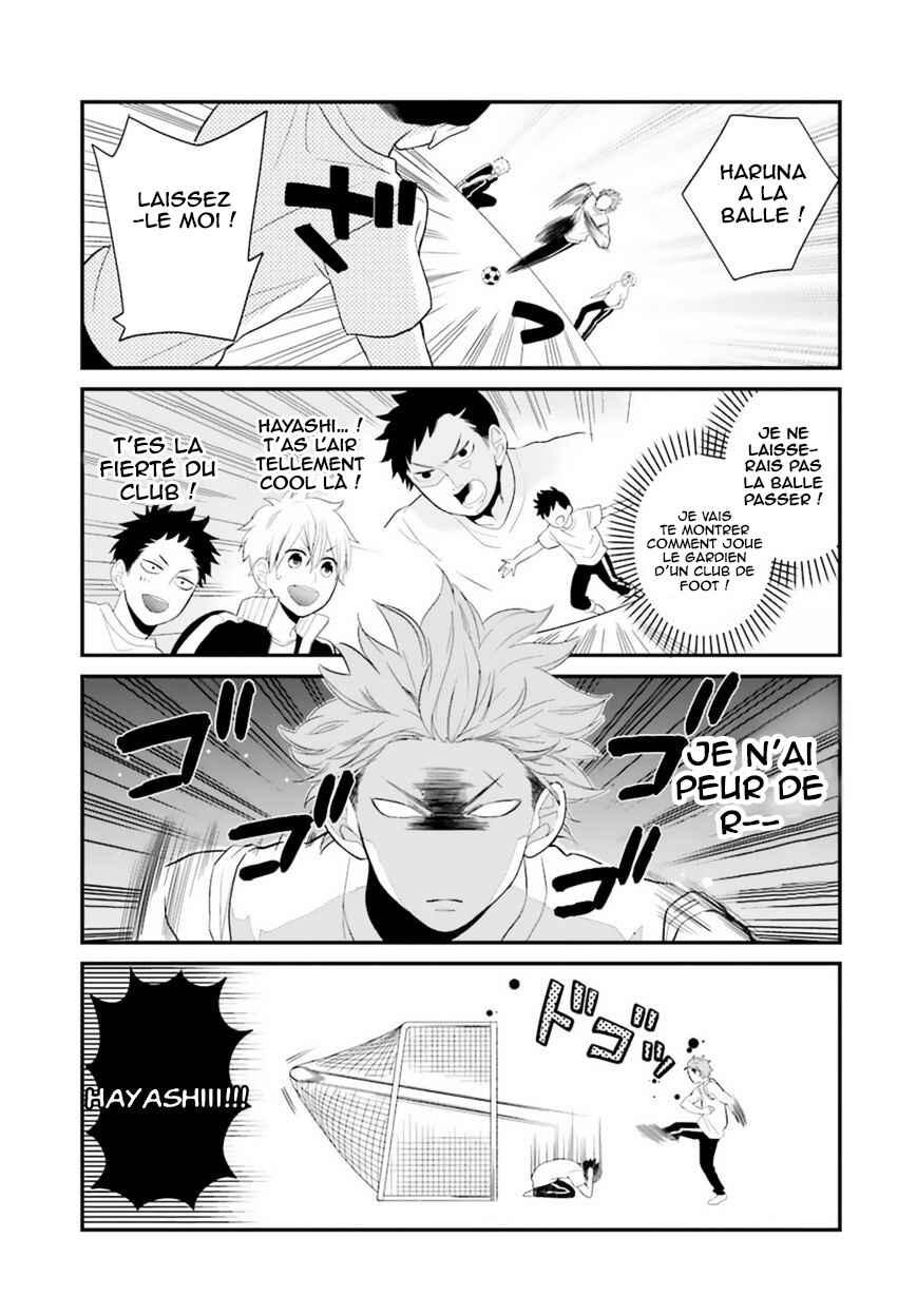 Chapter 2 - Page 10