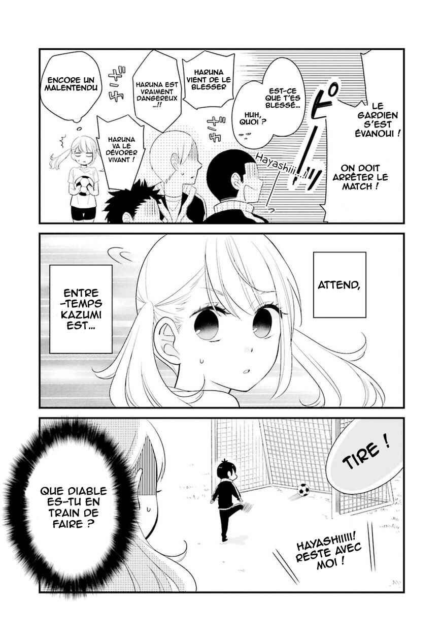Chapter 2 - Page 12