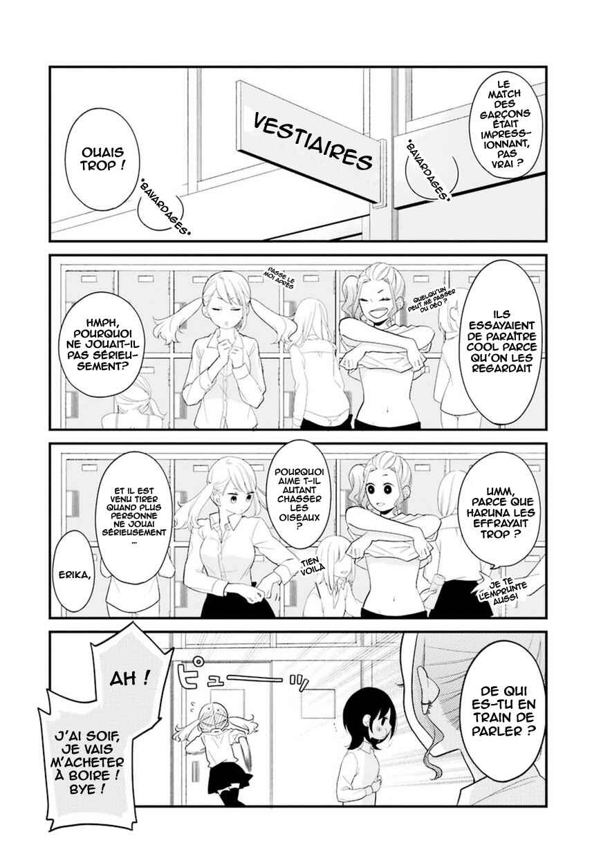 Chapter 2 - Page 13