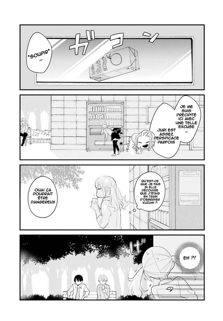 Chapter 2 - Page 14