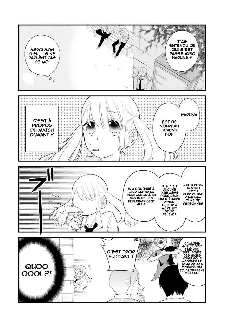Chapter 2 - Page 15