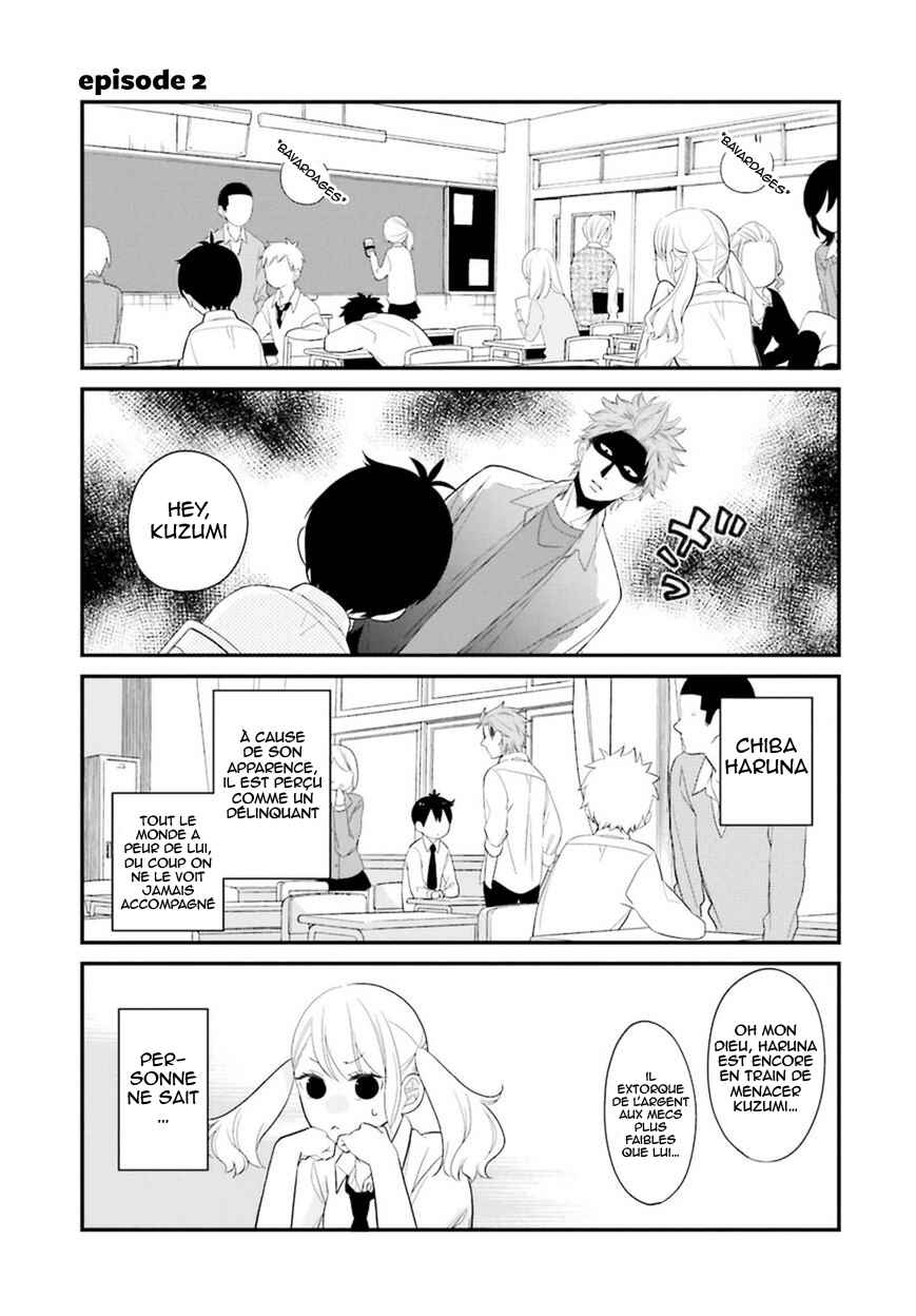 Chapter 2 - Page 2