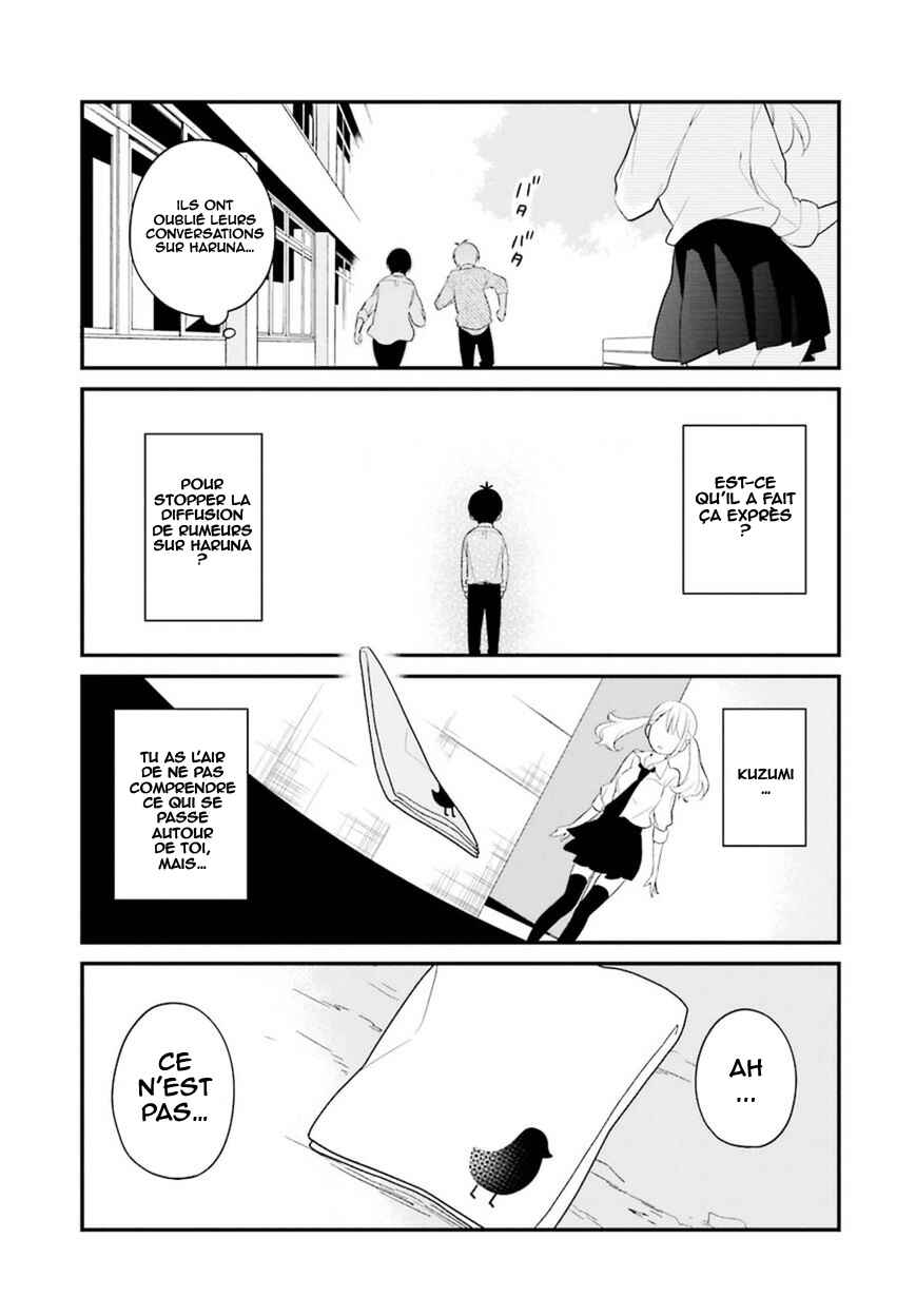 Chapter 2 - Page 20