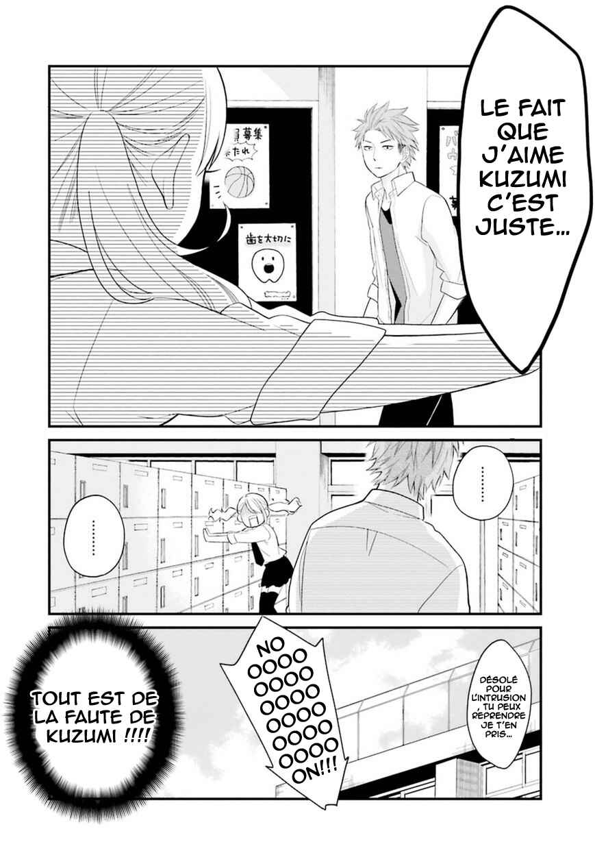 Chapter 2 - Page 23