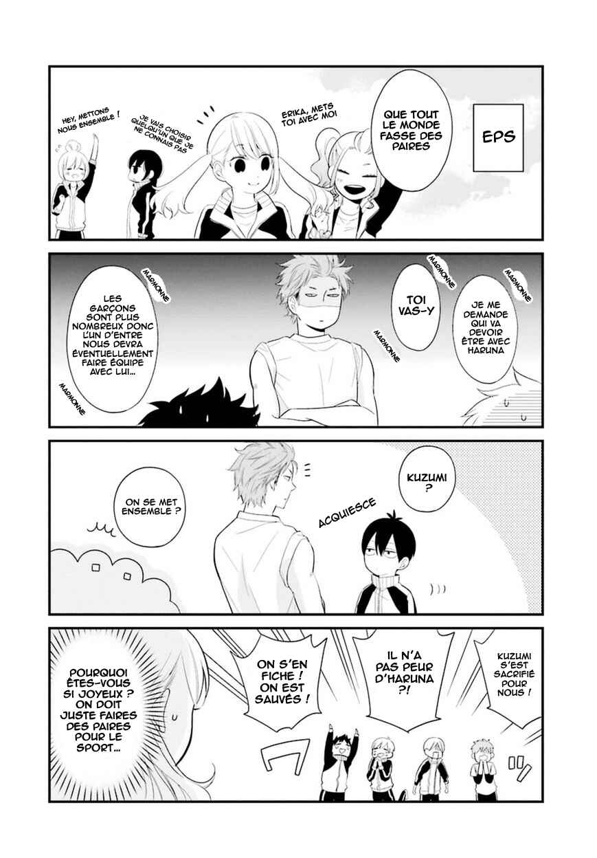 Chapter 2 - Page 5