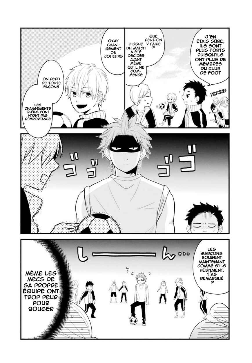 Chapter 2 - Page 9