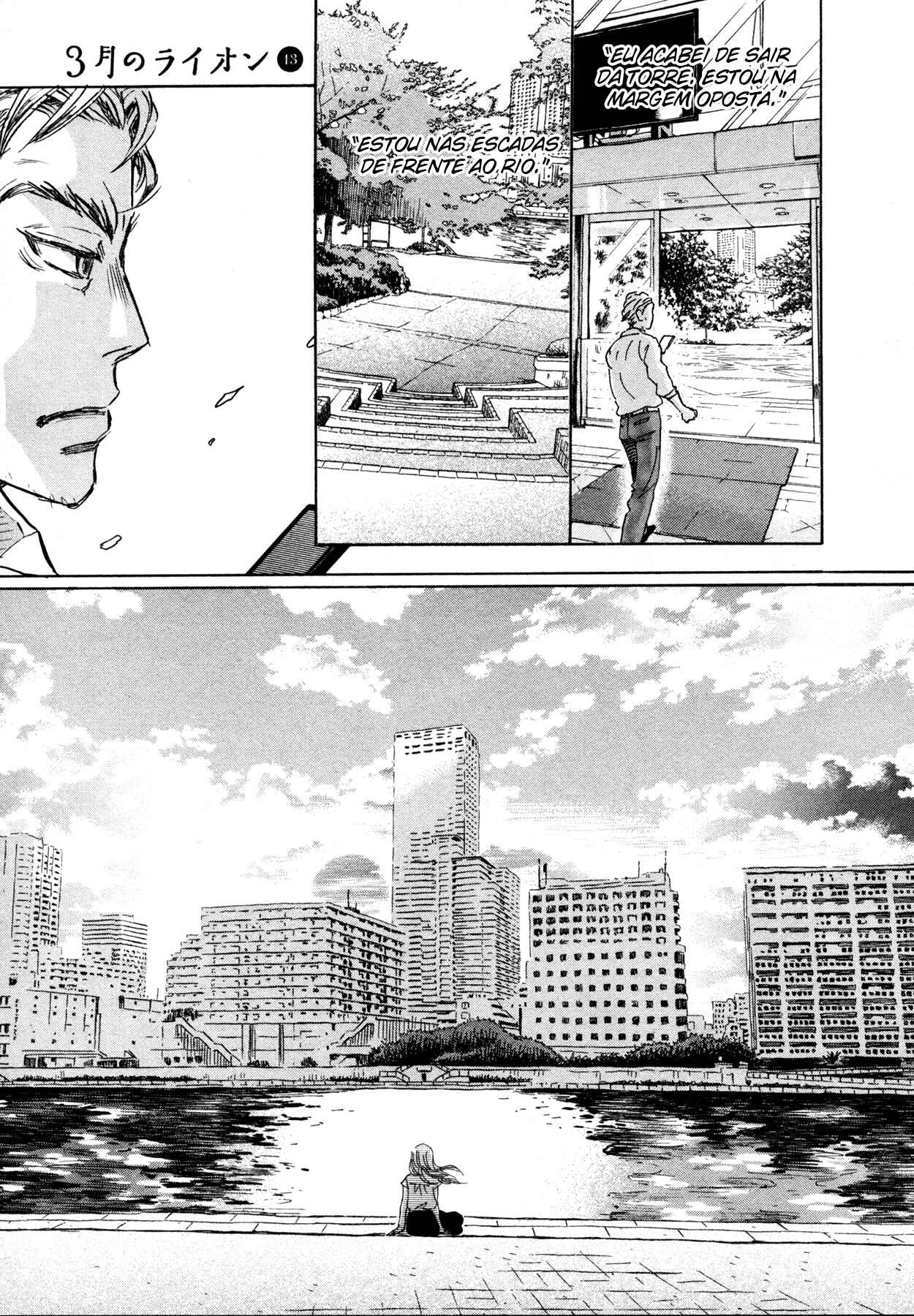 Chapter 139 - Page 4