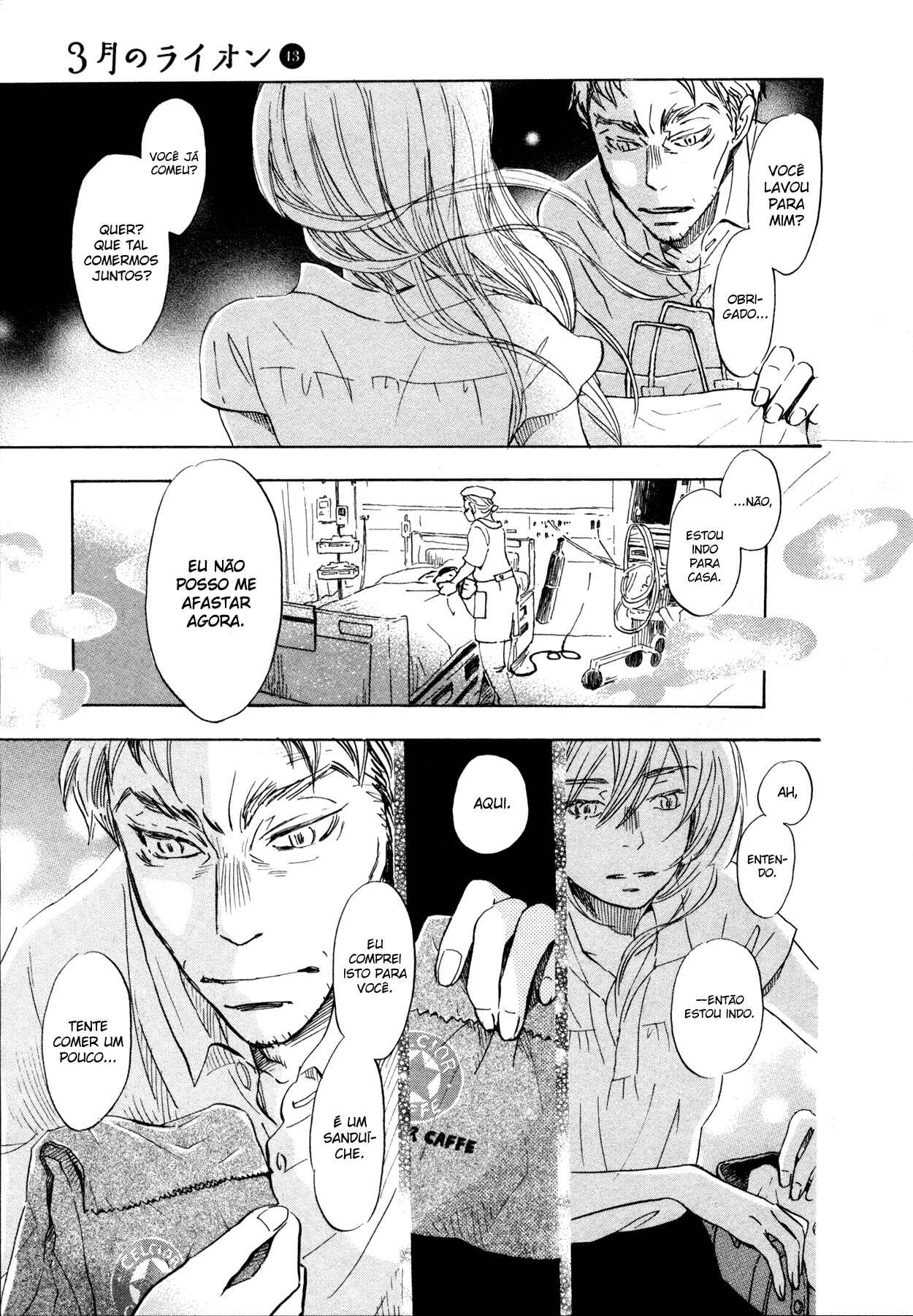 Chapter 139 - Page 6
