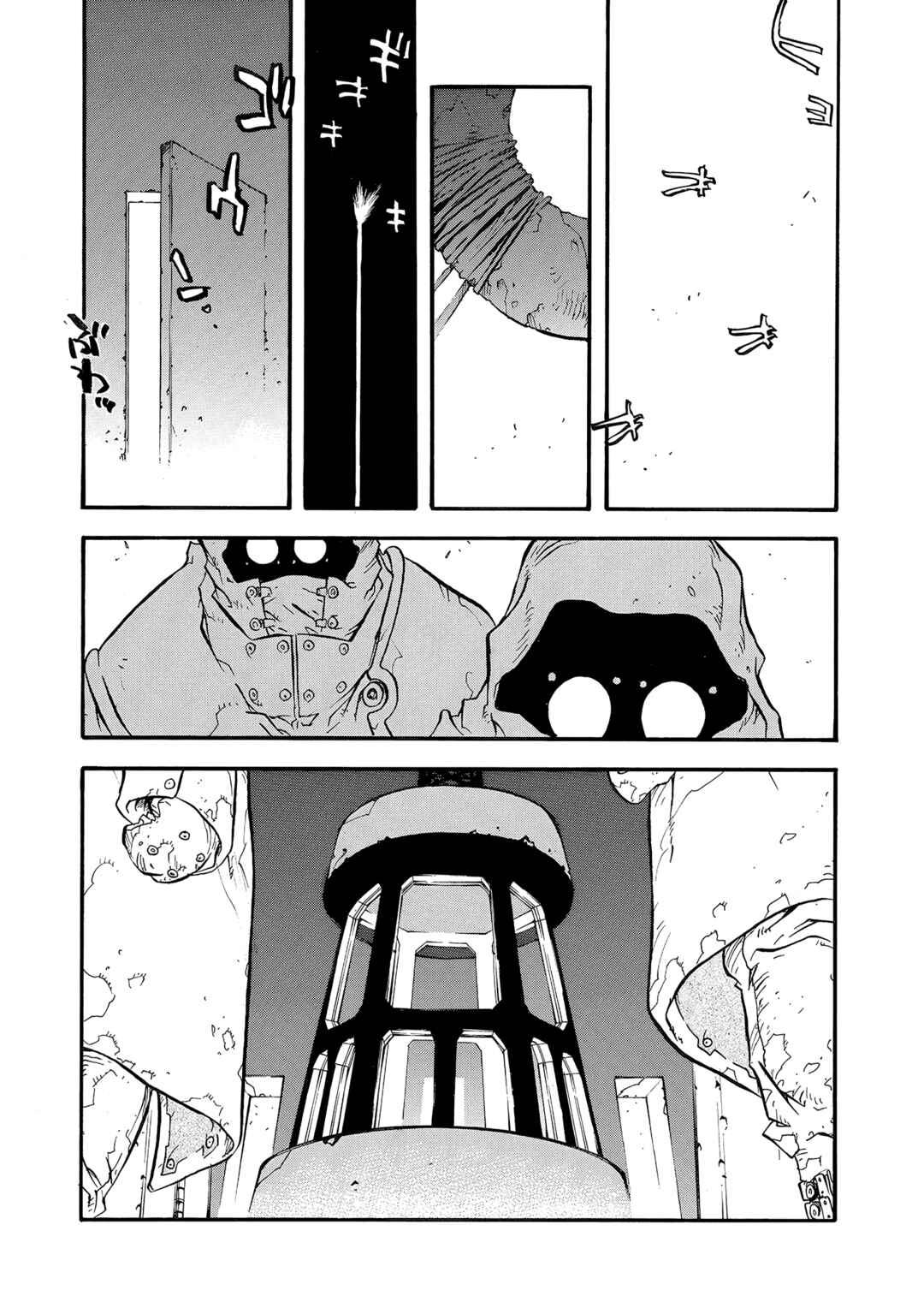 Chapter 47 - Page 29